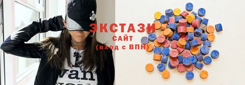 shop официальный сайт  KRAKEN как зайти  Шлиссельбург  купить наркоту  ЭКСТАЗИ 280 MDMA 